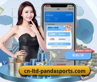 乐鱼 APP